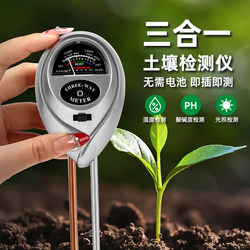 Soil Moisture Detector for Home Gardening Flower Pots Soil Moisture Ph Water Thermometer Sensing Instrument