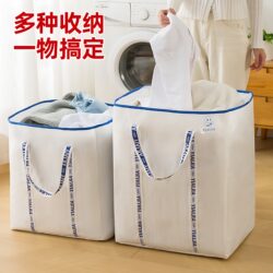 Moving Packing Bags, Quilt Storage Bags, Durable Snakeskin Bags, Large Capacity Luggage Bags, Woven Sacks