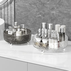 Rotating Cosmetics Storage Box, Transparent Storage Turntable, Desktop Dressing Table, Skin Care Product and Perfume Storage Rack
