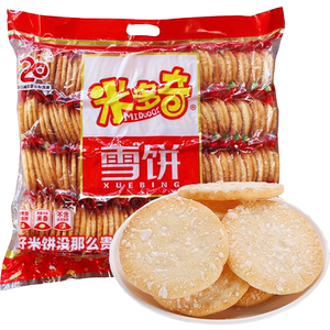 Midodic Snow Cake 680g of fragrant rice cake Children's casual snacks food package puffed cake snack snack rough grain