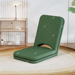 Lazy Sofa Japanese-Style Tatami Student Dormitory Bed Backrest Chair Reading Bay Window Chair Foldable Removable and Washable