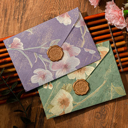 Aili Vintage Floral Letter Paper Set, High-Quality Letter Writing, Simple Letterhead, Gift for Boyfriend/Girlfriend, Birthday Gift, Graduation Season Blessings, Gift for Classmates, Teacher's Day Message