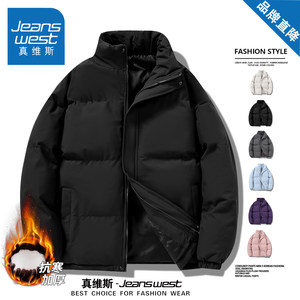 
Jeanswest down-padded jackets for men and women in winter, thickened and warm, loose and versatile, cold-proof casual couple's cotton coats