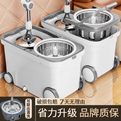 Rotating Mop for Home Use, One-Step Cleaning, Automatic Washing and Wringing, Hands-Free Drying, Mop Bucket, Mop Head, Mop Cloth