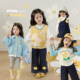 Little Obao Okids children's clothing baby spring suit women's fashionable and fashionable 2025 new style girls' vests and overalls