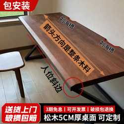 Solid Wood Computer Desk for Bedroom, Large Desk for Home Use, Study Desk, Office Desk, Work Desk, Double Desktop Gaming Table