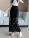 La Chapelle jacquard lace mesh skirt for women summer design high waist A-line wrapping fish tail long skirt