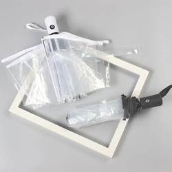 Transparent Foldable White Japanese-Style Umbrella 70% off for Men and Women, High Aesthetic Appeal, Popular for Photos, Large Automatic Umbrella