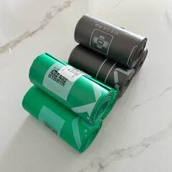 Thickened, Biodegradable, Categorized Household Kitchen Waste, Easily Decomposable, Green Community Style, Kitchen-Specific Flat-Mouth Garbage Bags