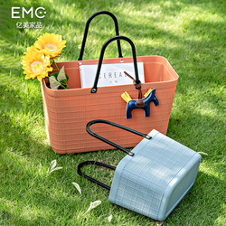 Shopping Basket, Hand-Held Basket, Grocery Basket, Picnic Basket, Fruit Basket, Gift Basket, Large Capacity, Thickened Plastic Shopping Basket