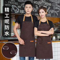 Apron for Kitchen Use 2026 New Model Popular Online for Men and Women Waterproof and Oil-Proof Catering Half-Body Work Clothes Bib Smock