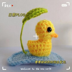 Mommy's Handmade Workshop 3D Duck Yarn Hair Clip Hairpin Knitted Cartoon Animal Finished Product Cute Girl Side Clip