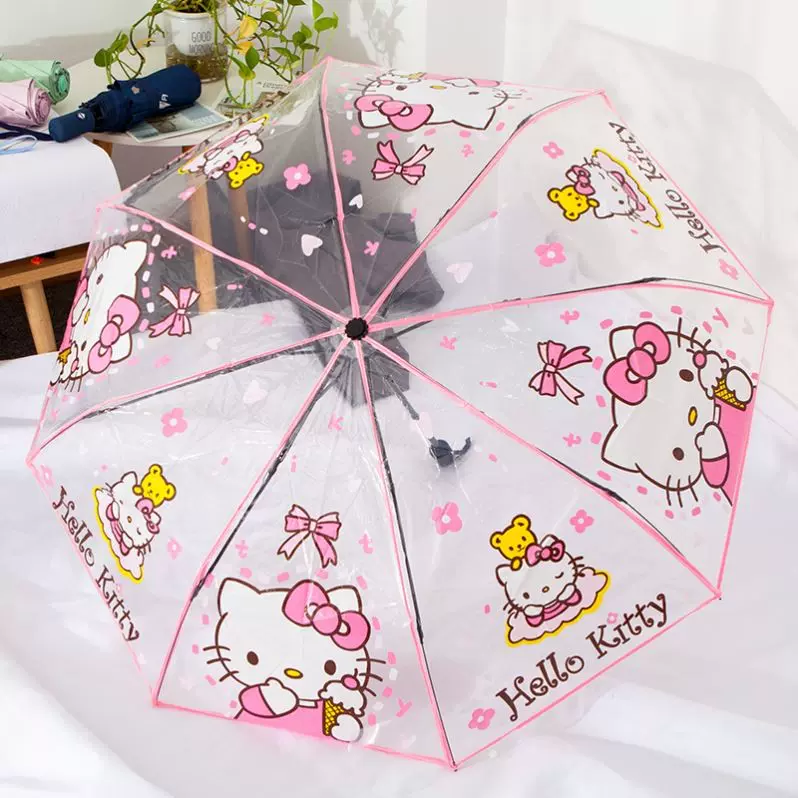 哈喽kitty伞凯蒂猫透明雨伞三折可爱少女心小学生雨具kt猫折叠伞-Taobao 