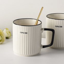 Japanese-Style Ceramic Mug for Women, Summer Couple Drinking Cup, Home Office Men's Coffee Cup, Tea Cup