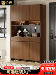【Free Shipping in Hong Kong】Perforated Board High Shoe Cabinet for Home Entryway Storage, Integrated Wall-Mounted Indoor Large Capacity