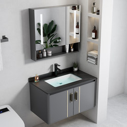 Space Aluminum Alloy Bathroom Cabinet Combination Bathroom Vanity Washbasin Toilet Hand Wash Basin Ceramic Integrated Wash Basin