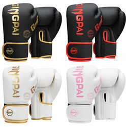 Professional Boxing Gloves for Adults and Children, Suitable for Sanda, Muay Thai Training, Actual Combat, Men's and Women's Boxing Gloves, Fighting, and Punching Bags