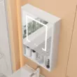 Vòng cung thép không gỉ thông minh tủ gương phòng tắm treo tường đèn defogging gương phòng tắm lưu trữ tích hợp tủ trang điểm gương tròn dây da Gương