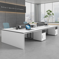 Office Staff Desk and Chair Combination Simple Modern Four 4 Six 6 Double Office Screen Deck Workstation Financial Desk