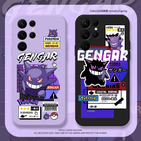 Pokemon Gengar New Phone Cases Covers Matte Silicone TPU Galaxy S24, Galaxy S24 Plus, Galaxy S24 Ultra, Galaxy S23, Galaxy S23 Plus, Galaxy S23 Ultra, Galaxy S22, Galaxy S22 Plus, Galaxy S22 Ultra,