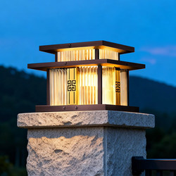 Solar Column Head Lights for Outdoor Villa Gates, Simple Waterproof Outdoor Courtyard Gate Pillar Lights