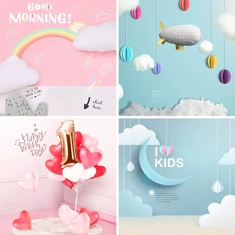 可爱风格粉色系背景布3d立体直播背景墙图可移动yy网