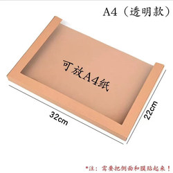 Kindergarten Reading and Art Area Environment Creation Materials Wall Classroom Decoration Works Kraft Paper Storage Box Display Story