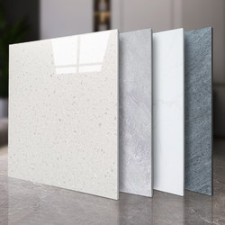 Self-Adhesive Pvc Floor Tiles for Renovation, Thickened, Wear-Resistant, Waterproof, Suitable for Direct Laying on Cement Floors, Imitation Tile 800X800