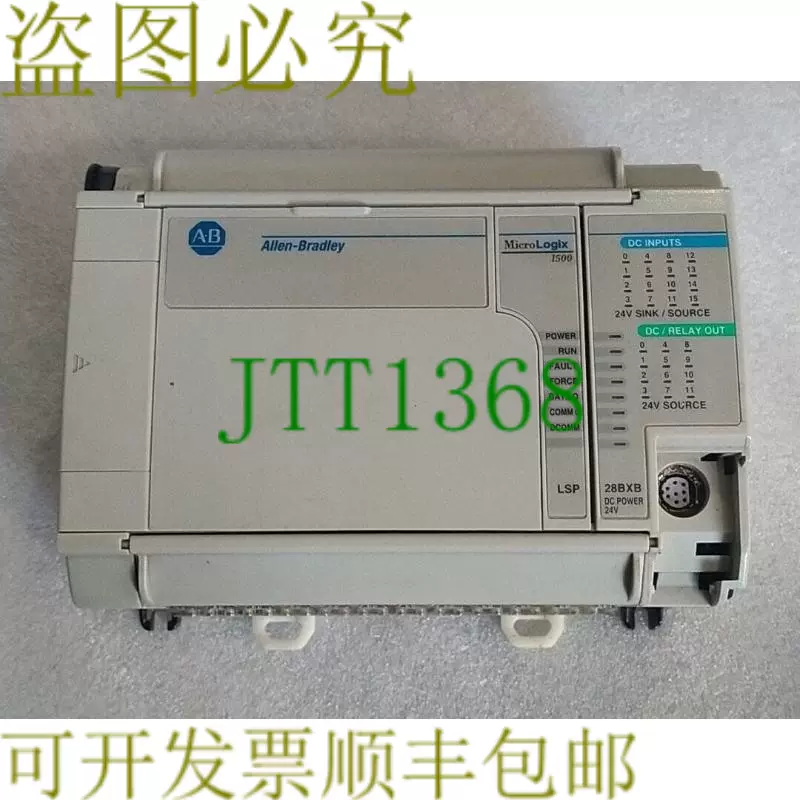 1764-28BXB AB新しい工場シールされたSer B Micrologix 1500 28ポイントコントローラーZW 1 PCS新しい工場密閉AB 1764-28BXB SER B Micrologix1500 28ポイント