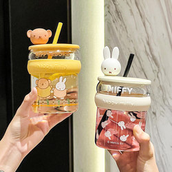 Miffy Straw Cup High Borosilicate Glass Cup Household High Temperature Resistant Drinking Cup Female Cute Office Tea Juice Cup