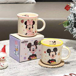 Disney Mug, High-Quality Ceramic Drinking Cup for Home Use, Children's Breakfast Cup, Office Coffee Cup with Scale