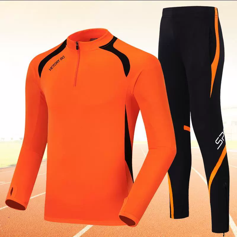 正版长袖足球服套装儿童小学生男子足球训练队服定制diy组