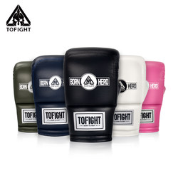 Tofight Special Boxing Gloves for Adults, Suitable for Sanda, Freestyle Fighting, Professional Training for Men and Women, Boxing Punching Bag Gloves