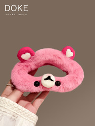 Cute Brown Bear Plush Hair Clip for Women, Large Korean Hairpin, Back of Head Updo Shark Clip, High-End Hair Accessory