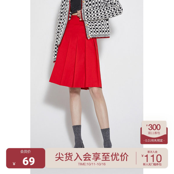 フォクシー Skirt Umbrella Umbrella Skirt – Liviality