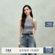 ochirly Oushili Acetate cotton pit knitted vest women's top slim fit and new products for spring 2025
