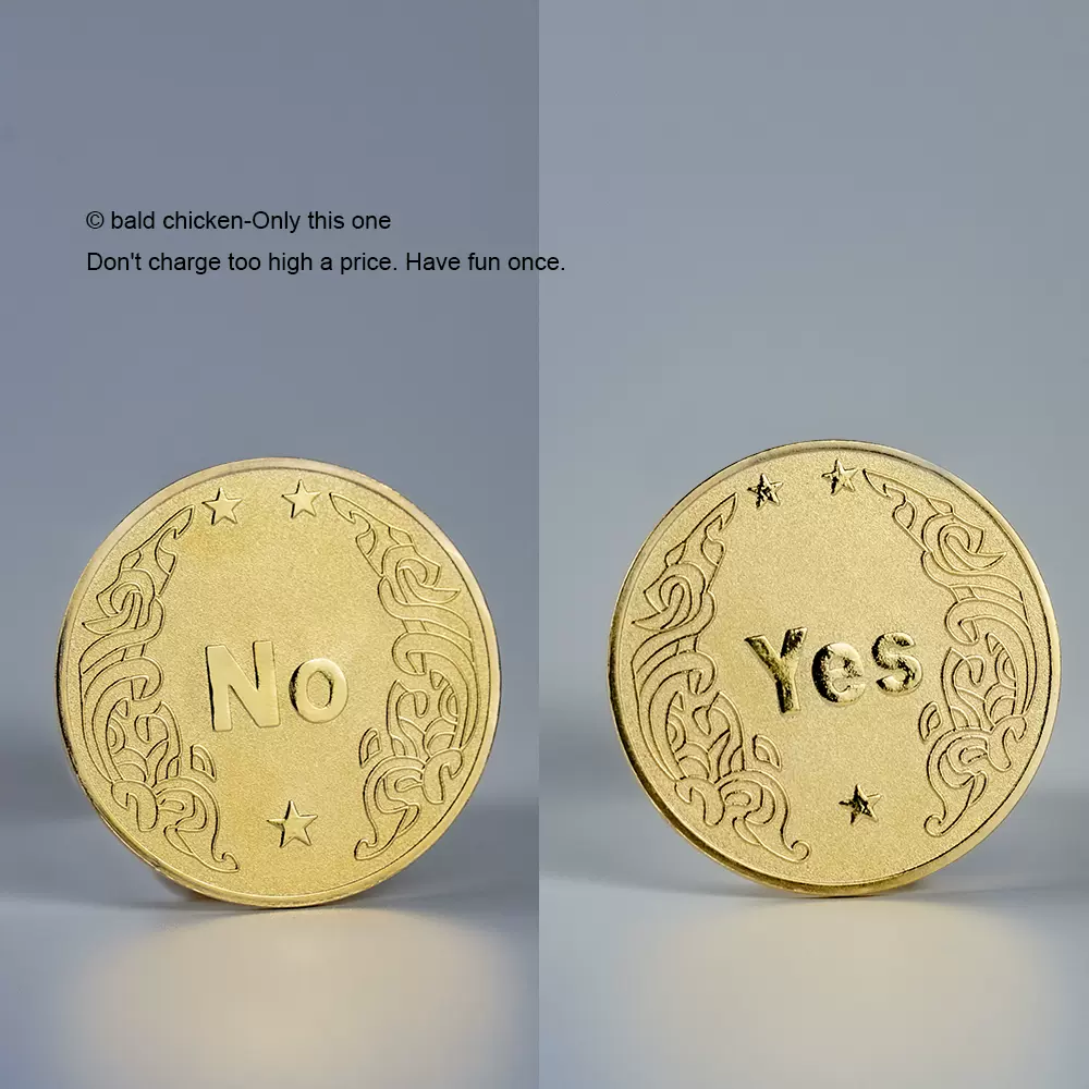 秃鸡！ 没办法做决定那投个决策币来决定吧好运气幸运币摆件