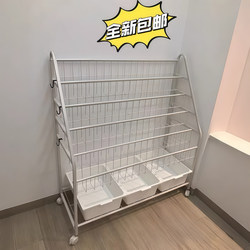 Children's Bookshelf Floor-Standing Storage Rack Home Reading Area Picture Book Rack Multi-Layer Toy Storage Rack Simple Baby Bookcase