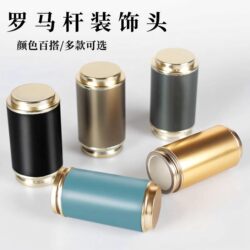 Free Shipping to Xinjiang and Tibet: Curtain Roman Rod Decorative End Caps, Curtain Accessories, Sealing End Caps for Curtains