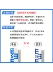 Thang đo mực nước sơn thép không gỉ thang quan sát thang đo thang đo nước tấm cân hồ chứa nước quy mô bảo tồn nước đo lường cảm biến siêu âm đo mực nước arduino Thước đo mực nước