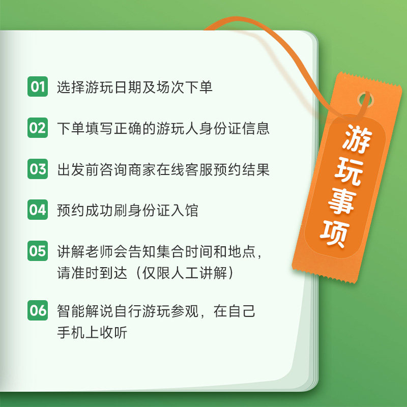 江苏苏州拙政园门票一日游+1.5小时深度讲解体验园林魅力