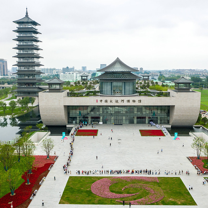 【私家团】江苏扬州中国大运河博物馆纯玩私家小团【不含票】