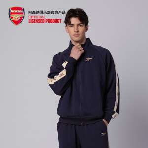 
arsenal Arsenal flagship store official authentic cannon webbing series jacket