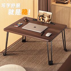 Foldable Bed Small Table Computer Table Home Office Bed Table Simple Learning Writing Table Dormitory Upper Bunk Desk Bay Window Table Kidsren's Reading Picture Book Table Bedside Small Table Bed Table