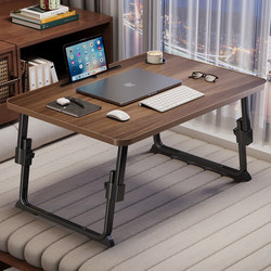 Foldable Adjustable Bed Table for Dormitory Students, Study Desk, Writing Desk, Computer Desk, Simple Home Office Desk, Bedroom Lazy Desk, Bay Window Desk, Children's Reading Desk, Lap Desk