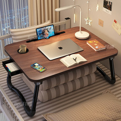 Small Bed Table, Home Office Desk, Foldable Homework Desk, Laptop Stand for College Dorms, Bed Folding Table, Study Desk, Bay Window Table, Lazy Bed Table