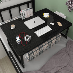 Small Table for Laptop on Bed, Foldable Lazy Desk for Dormitory College Students, Writing Desk for Girls' Bedroom, Small Table Board, Bedside Mobile Stand, Bay Window Table, Desk for Eating and Doing Homework