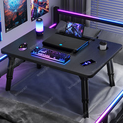 Adjustable Bed Table, Carbon Fiber Laptop Stand, Foldable Bed Study Table, Gaming-Style Dormitory Computer Desk, Bedroom Bay Window Desk, Home Office Desk
