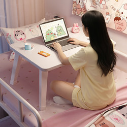 Foldable Bed Table, Computer Desk, Laptop Table for Female College Students, Large Study Desk, Office Bed Table, Student Reading Desk, Writing Desk, Portable Lazy Desk