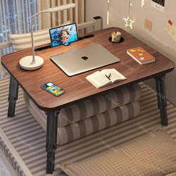 Foldable Adjustable Laptop Desk for Bed, Bedroom Office Desk, College Dormitory Bed Desk, Study Writing Desk, Lazy Window Desk, Kang Table, Children's Reading Small Table
